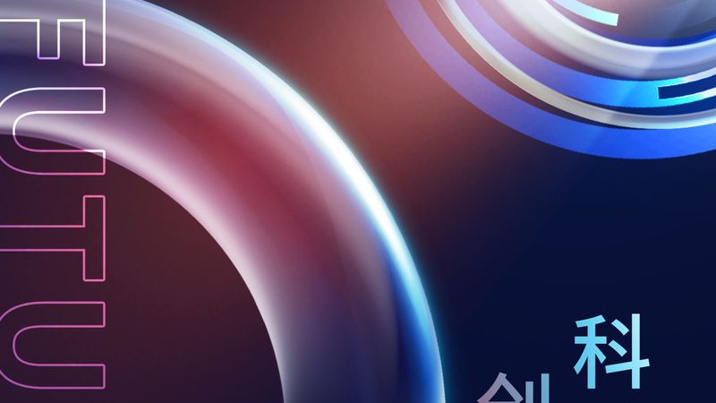 BI系统选型：解码企业数据洞察力的关键要素