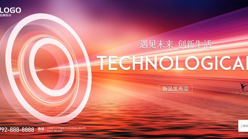 网络安全防护体系如何构建：全方位策略解析