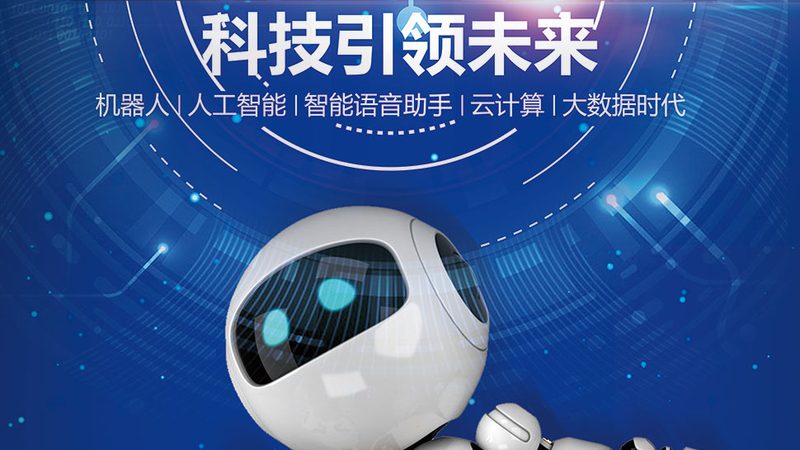 OA协同办公自动化软件：价格背后的考量因素