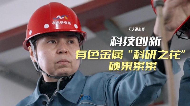 张家港市科技有限公司